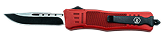 Griffin 3.75